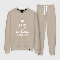 Костюм хлопковый женский Keep calm and getsuga tenshou, цвет: миндальный