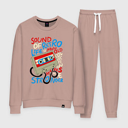 Костюм хлопковый женский Касссета ретро звук, цвет: пыльно-розовый