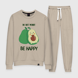 Костюм хлопковый женский Dont worry be happy - avocado, цвет: миндальный