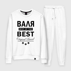 Костюм хлопковый женский Валя best of the best, цвет: белый