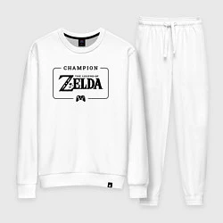 Костюм хлопковый женский Zelda gaming champion: рамка с лого и джойстиком, цвет: белый