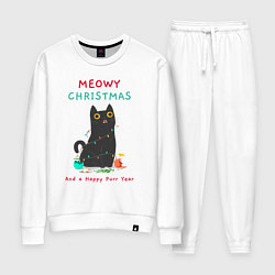 Костюм хлопковый женский Meowy Christmas and a happy purr year, цвет: белый