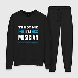 Костюм хлопковый женский Trust me Im musician, цвет: черный