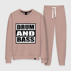 Костюм хлопковый женский DnB cube, цвет: пыльно-розовый