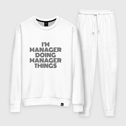 Костюм хлопковый женский Im doing manager things, цвет: белый