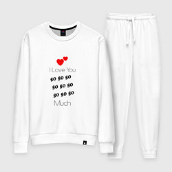 Костюм хлопковый женский I love you so much, цвет: белый