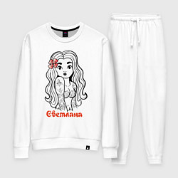 Костюм хлопковый женский Светлана - девчонка в татухах, цвет: белый