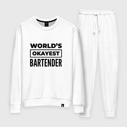 Костюм хлопковый женский The worlds okayest bartender, цвет: белый