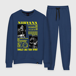 Костюм хлопковый женский Nirvana SLTS, цвет: тёмно-синий
