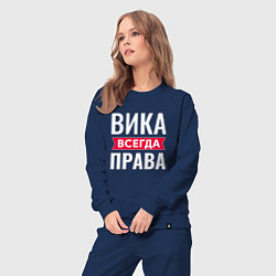 Костюм хлопковый женский Вика всегда права!, цвет: тёмно-синий — фото 2