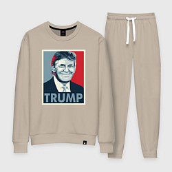 Костюм хлопковый женский Trump, цвет: миндальный