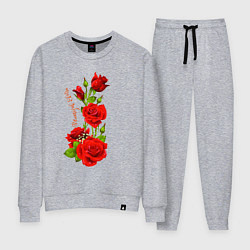 Женский костюм Прекрасная Эльвира - букет из роз