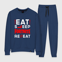 Костюм хлопковый женский Надпись eat sleep Fortnite repeat, цвет: тёмно-синий