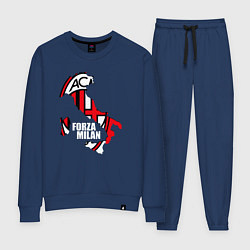 Костюм хлопковый женский Forza Milan, цвет: тёмно-синий