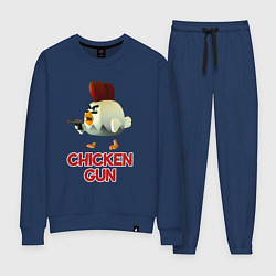 Костюм хлопковый женский Chicken Gun chick, цвет: тёмно-синий