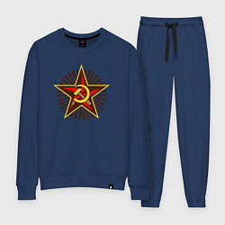 Костюм хлопковый женский Star USSR, цвет: тёмно-синий