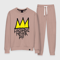 Женский костюм Легенды не умирают