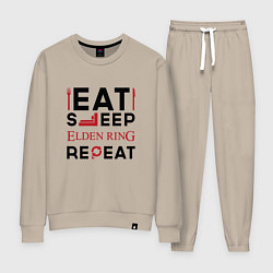 Женский костюм Надпись: eat sleep Elden Ring repeat