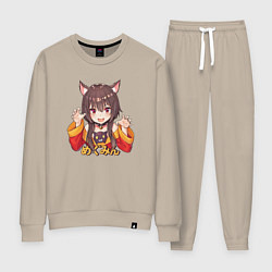 Костюм хлопковый женский Megu nyan, цвет: миндальный