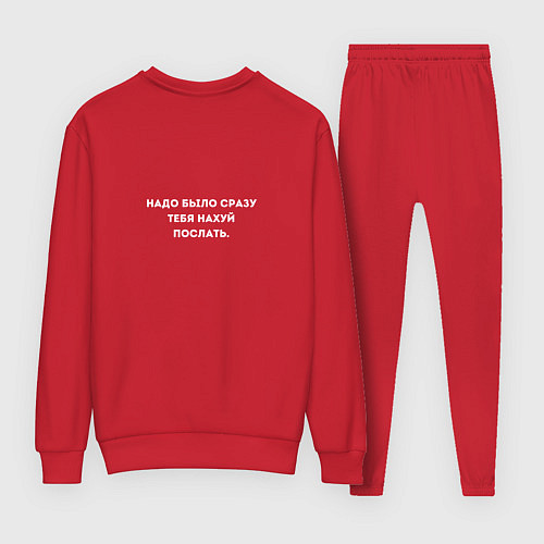 Женский костюм Игорь, ты заебал: Надо было сразу тебя нахуй посла / Красный – фото 2
