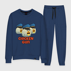 Костюм хлопковый женский Chicken Gun команда синие, цвет: тёмно-синий