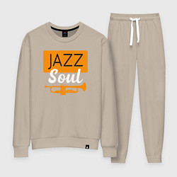 Женский костюм Душа джаза