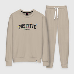 Костюм хлопковый женский Positive vibes only, цвет: миндальный