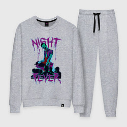 Женский костюм Ночная лихорадка