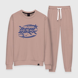 Костюм хлопковый женский New York - Y2K, цвет: пыльно-розовый