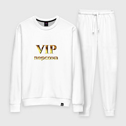 Костюм хлопковый женский VIP персона, цвет: белый