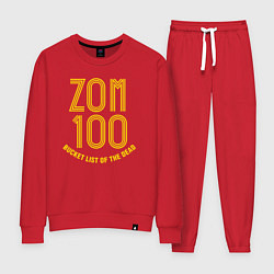 Костюм хлопковый женский Zom 100 logo, цвет: красный