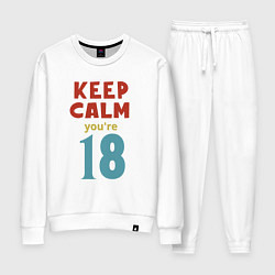 Женский костюм Расслабься тебе 18 лет