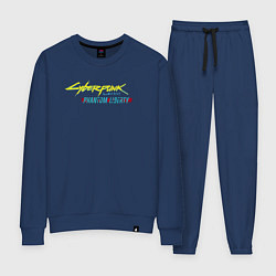 Костюм хлопковый женский Cyberpunk 2077 phantom liberty logo v1, цвет: тёмно-синий