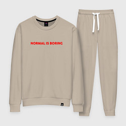 Костюм хлопковый женский Normal is boring art, цвет: миндальный