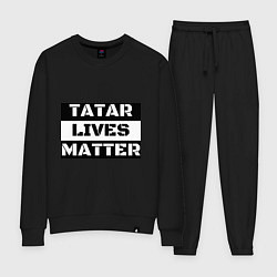Женский костюм Tatar lives matter