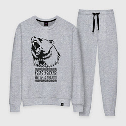 Костюм хлопковый женский Медведь - добро должно быть с кулаками, цвет: меланж