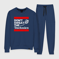 Костюм хлопковый женский Dont sweat the Technics, цвет: тёмно-синий