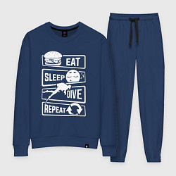 Костюм хлопковый женский Еда сон дайвинг, цвет: тёмно-синий