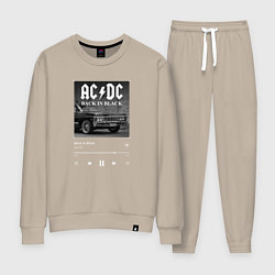 Костюм хлопковый женский Back in black - AC DC, цвет: миндальный