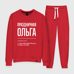 Костюм хлопковый женский Праздничная Ольга: определение, цвет: красный
