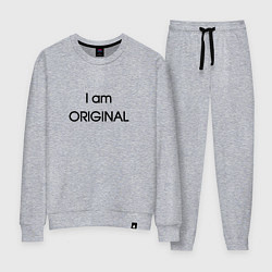 Костюм хлопковый женский I am original, цвет: меланж