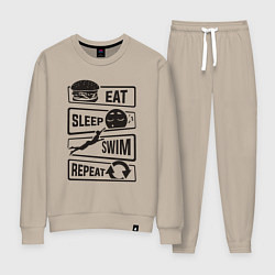 Костюм хлопковый женский Есть спать плавать, цвет: миндальный