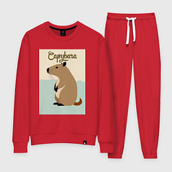 Женский костюм Капибара в стиле Джона Классена