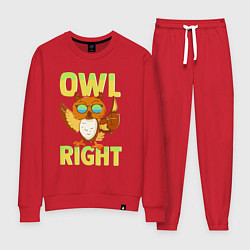 Костюм хлопковый женский Owl right - каламбур отлично, цвет: красный
