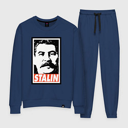 Костюм хлопковый женский USSR Stalin, цвет: тёмно-синий