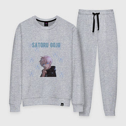 Женский костюм Сатору Годжо с бабочками