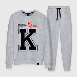 Костюм хлопковый женский Крис человек с большой буквы, цвет: меланж