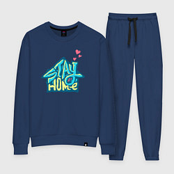 Костюм хлопковый женский Будь дома, цвет: тёмно-синий