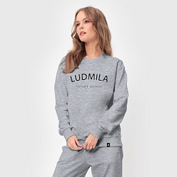 Костюм хлопковый женский Ludmila never alone - motto, цвет: меланж — фото 2