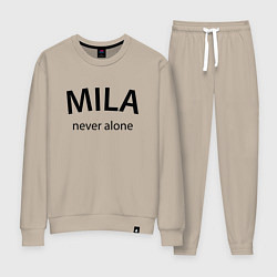 Костюм хлопковый женский Mila never alone - motto, цвет: миндальный